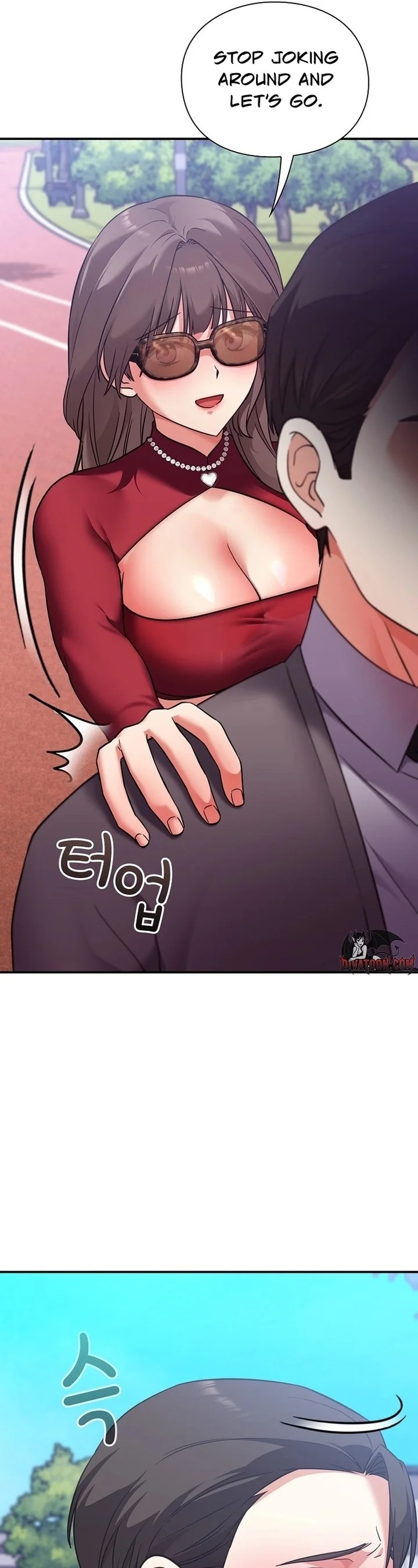 Heart Level 24