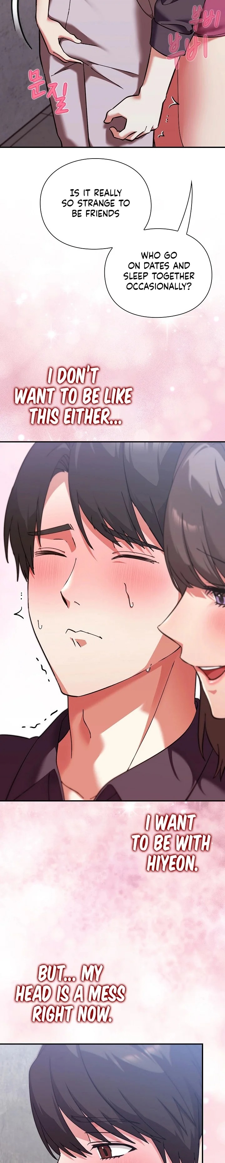 Heart Level 3