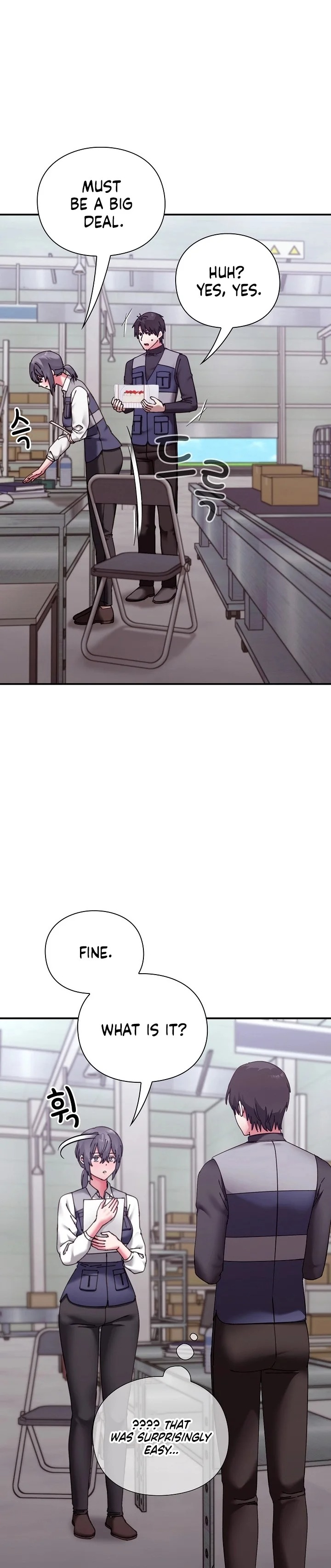 Heart Level 23