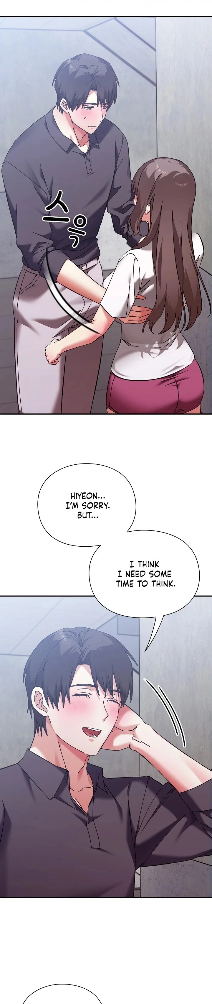 Heart Level 5
