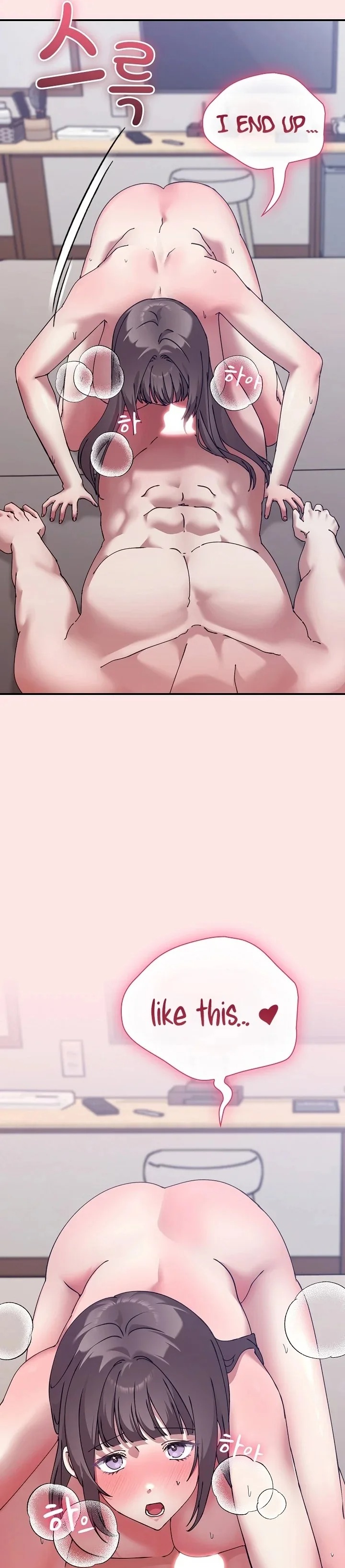 Heart Level 25
