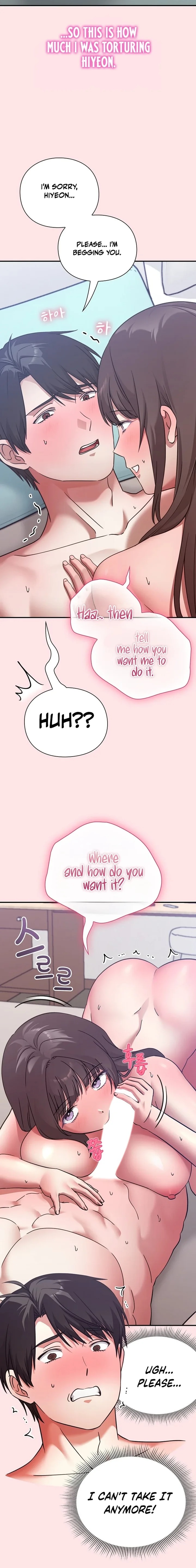Heart Level 3