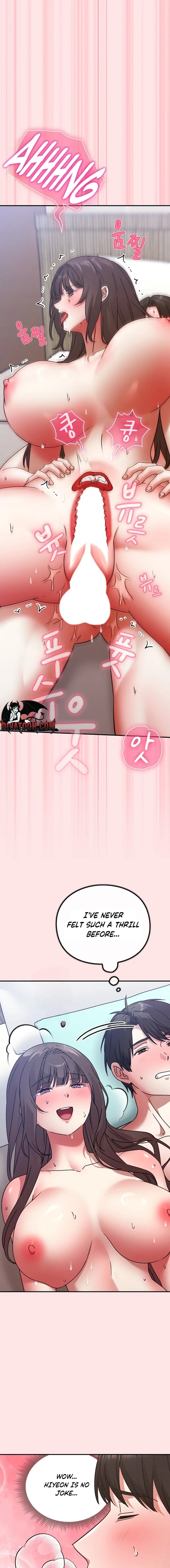 Heart Level 23