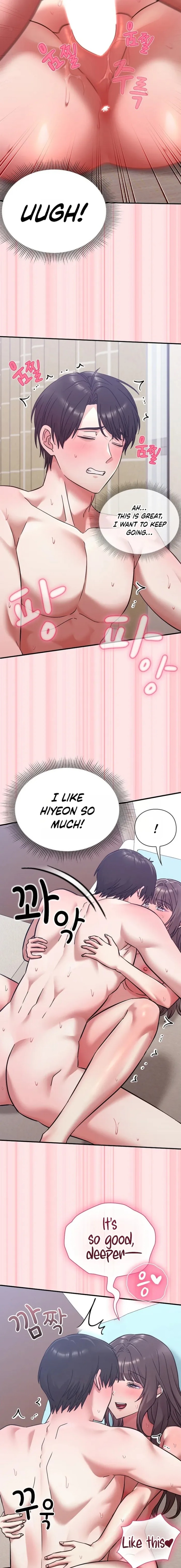 Heart Level 7