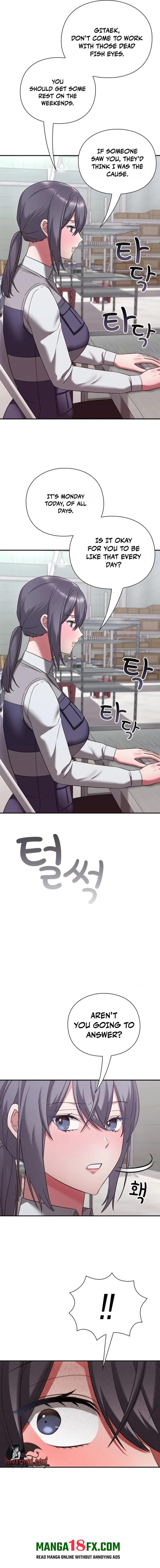 Heart Level 17