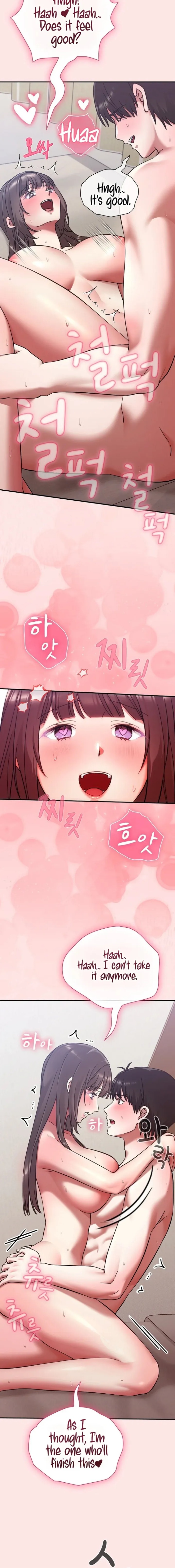 Heart Level 4