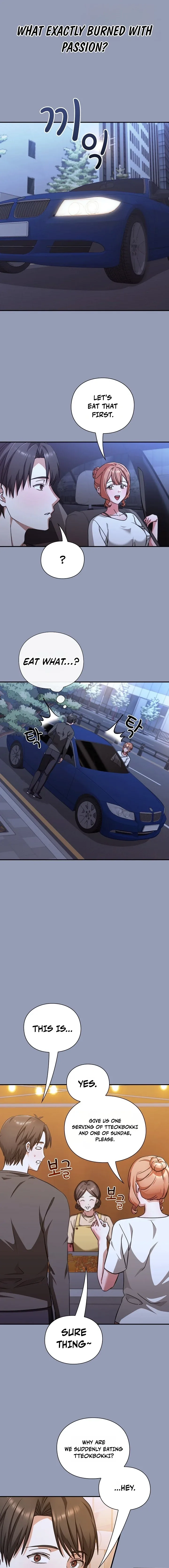 Heart Level 9