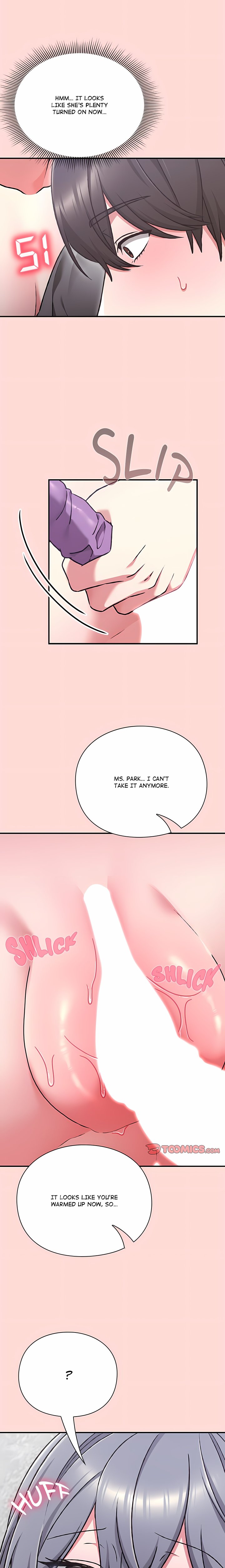 Heart Level 5