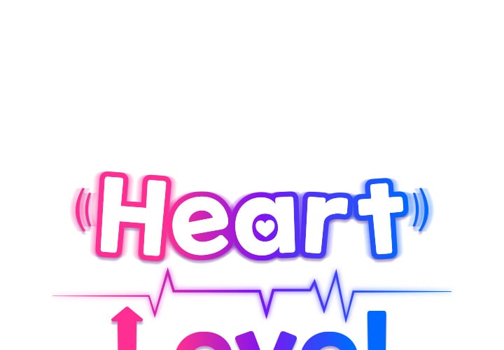 Heart Level 2