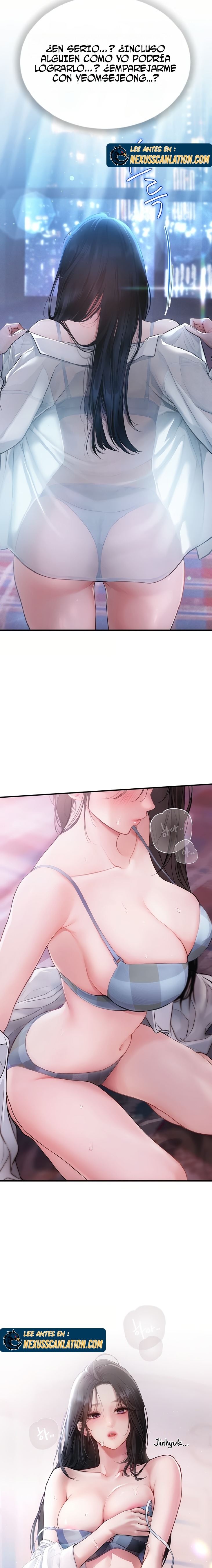 Heart-Pounding S-Matching Raw 31