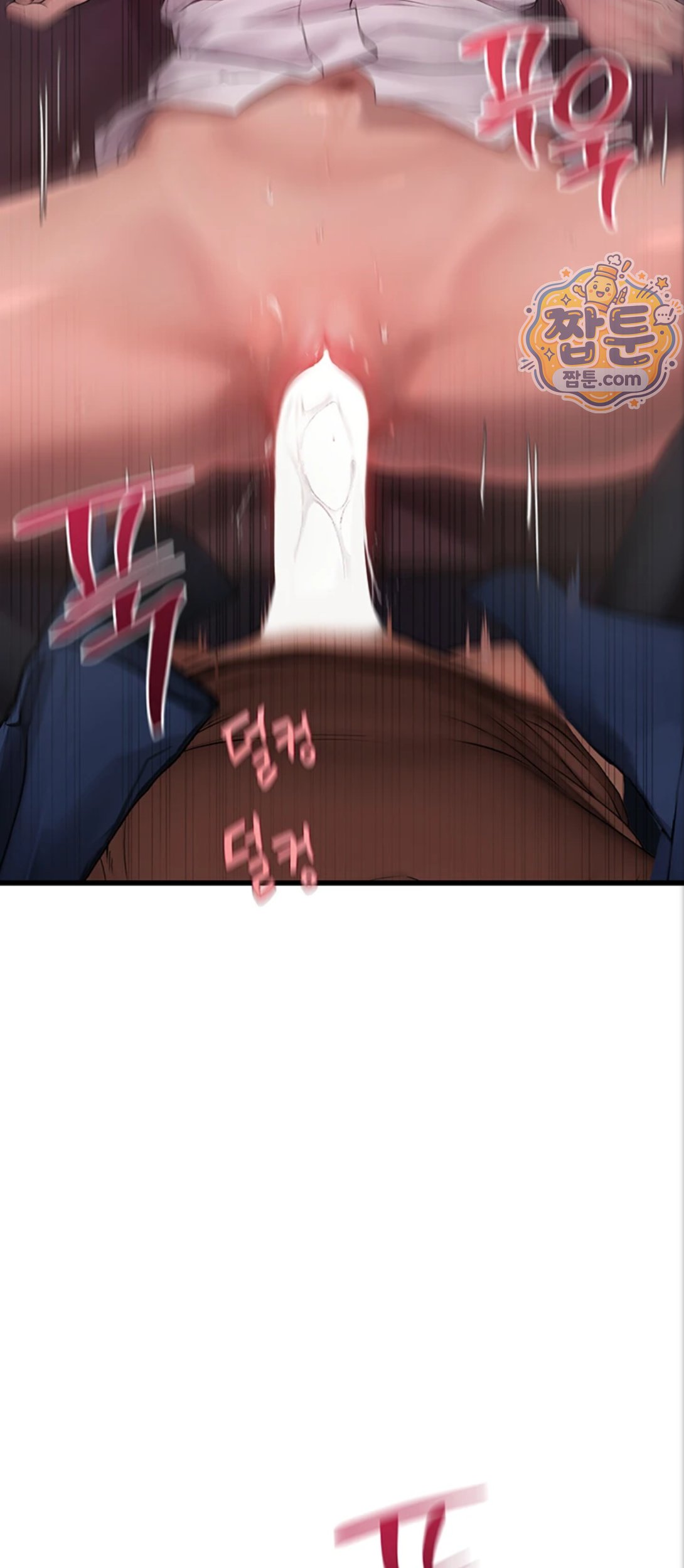 Heart-Pounding S-Matching Raw 2