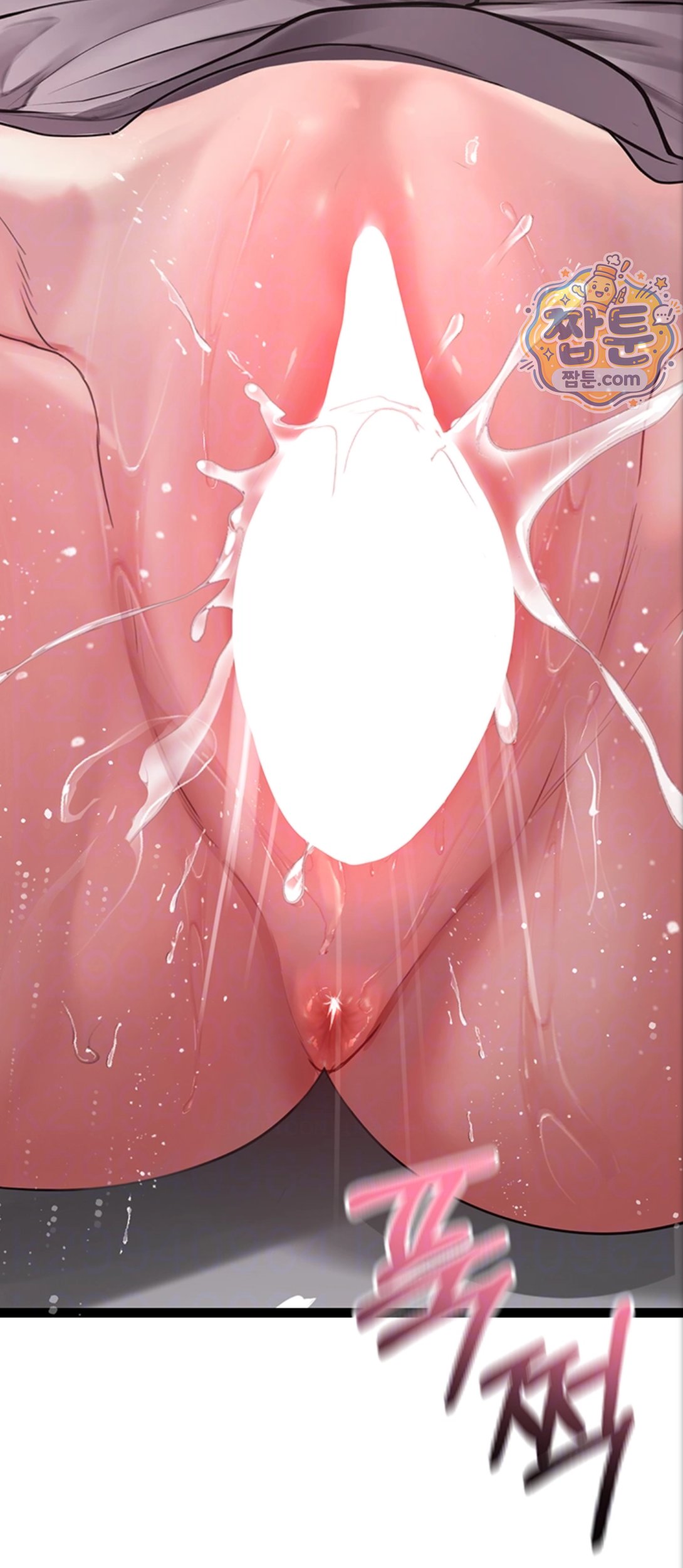 Heart-Pounding S-Matching Raw 20