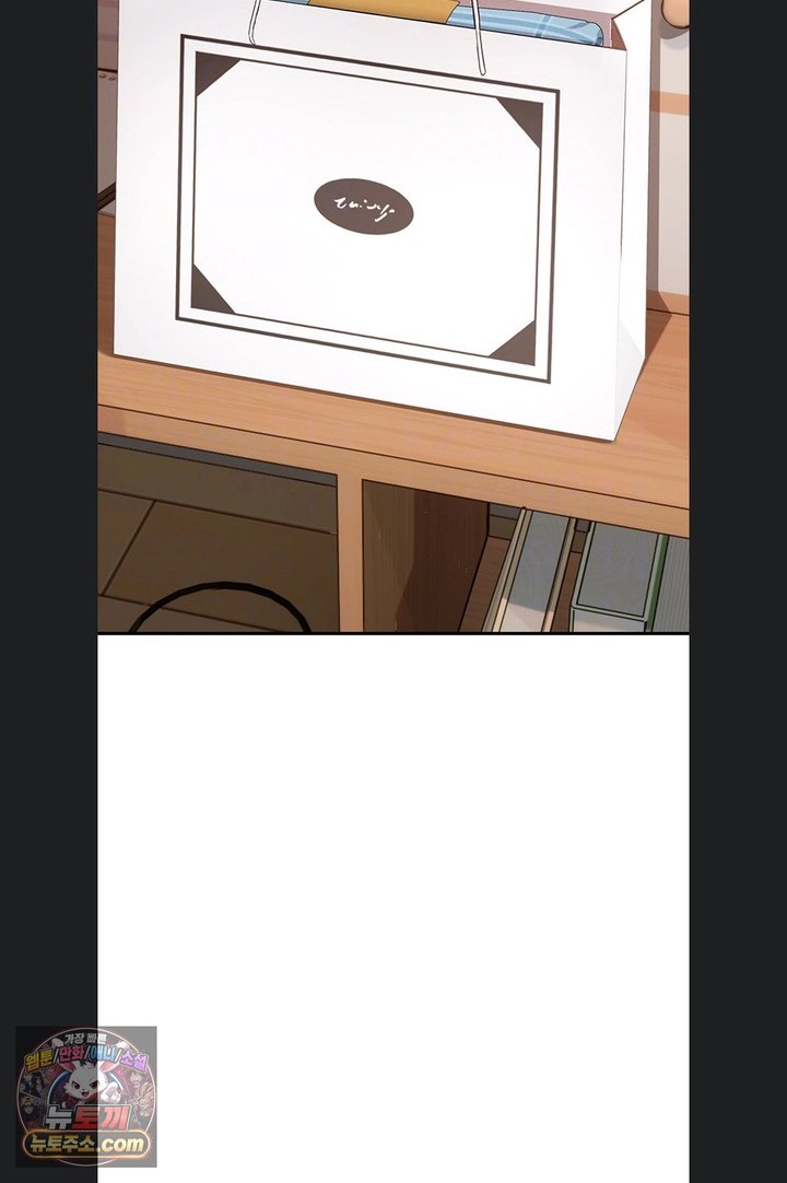 Heart-Pounding S-Matching Raw 14