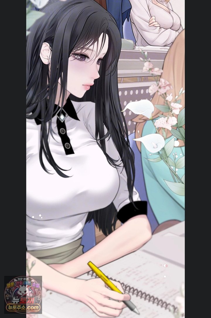 Heart-Pounding S-Matching Raw 18
