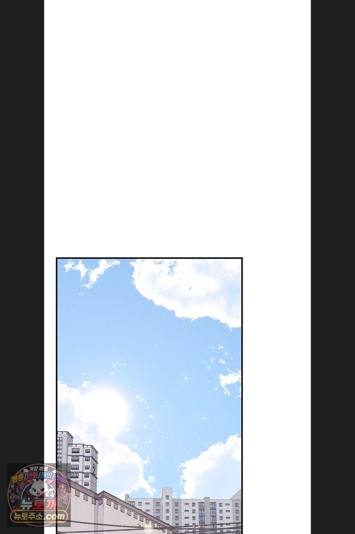 Heart-Pounding S-Matching Raw 8