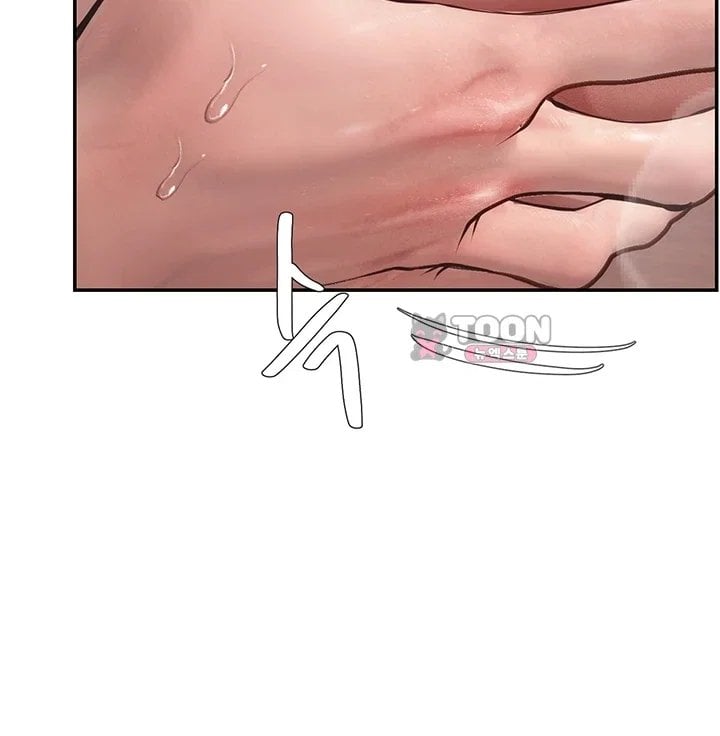 Heart-Pounding S-Matching Raw 15