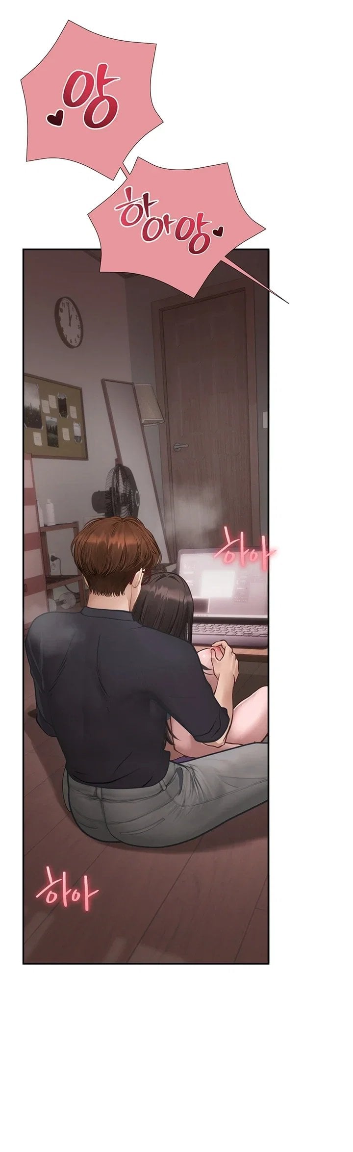 Heart-Pounding S-Matching Raw 20