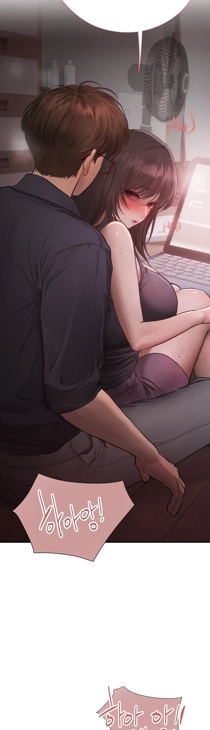 Heart-Pounding S-Matching Raw 4