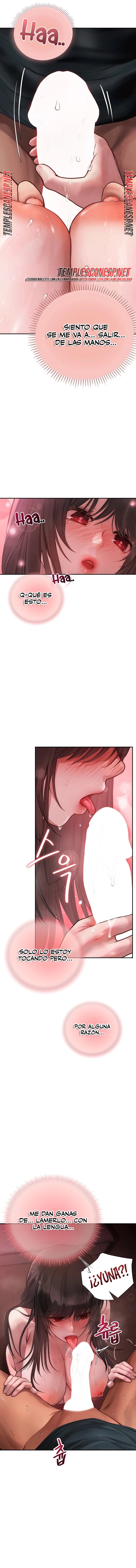 Heart-Pounding S-Matching Raw 11