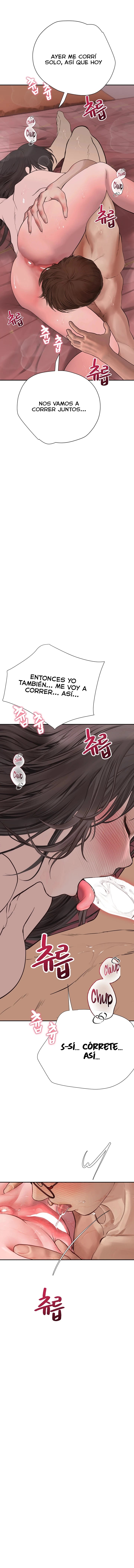 Heart-Pounding S-Matching Raw 4