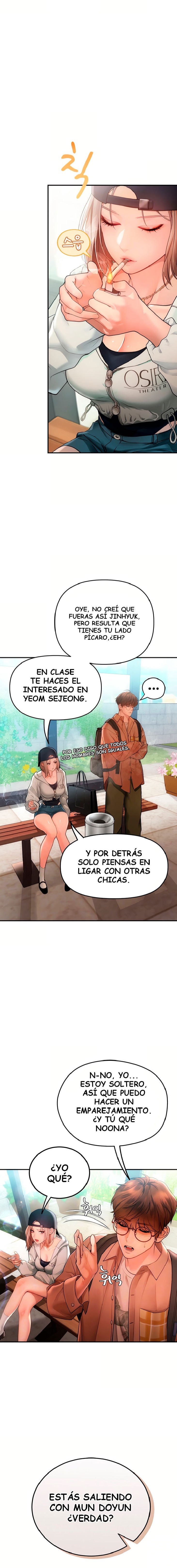 Heart-Pounding S-Matching Raw 3