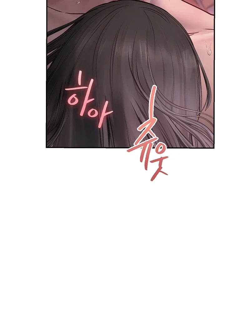 Heart-Pounding S-Matching Raw 6