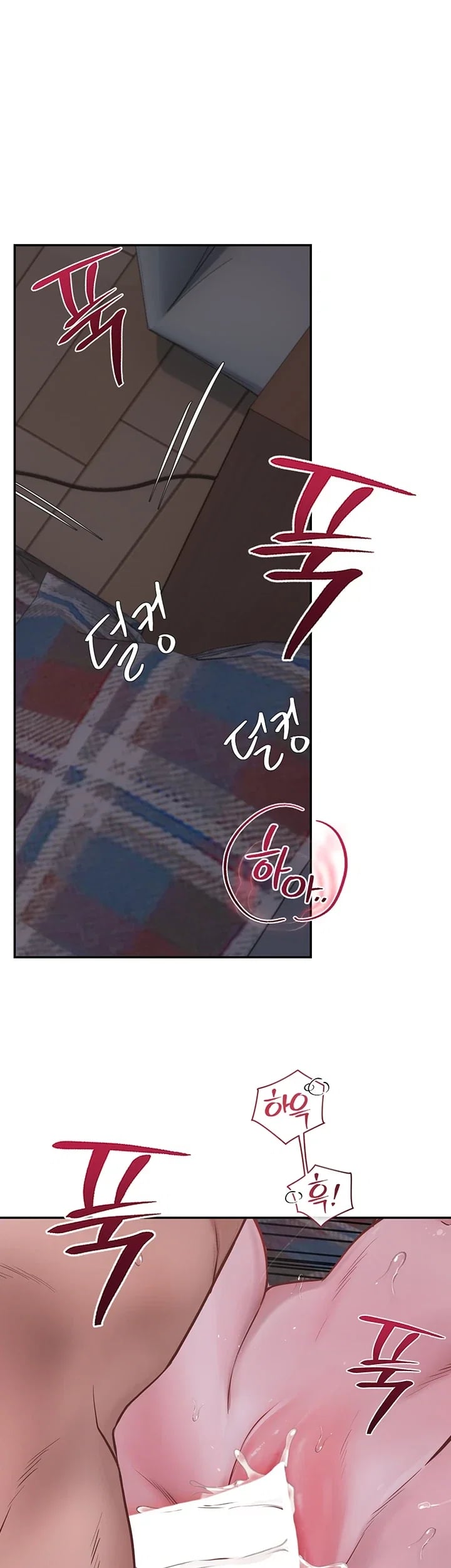 Heart-Pounding S-Matching Raw 6