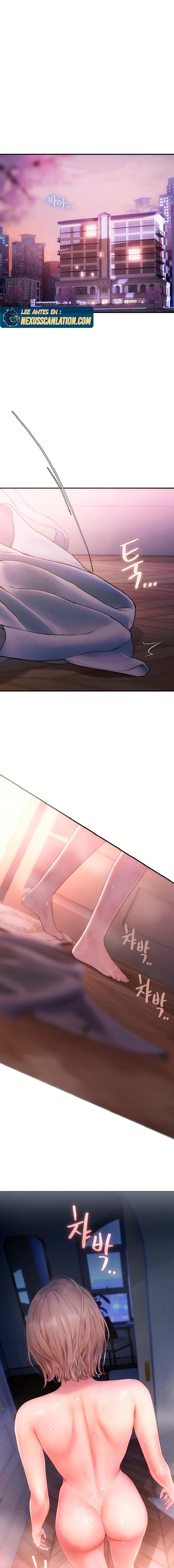 Heart-Pounding S-Matching Raw 4