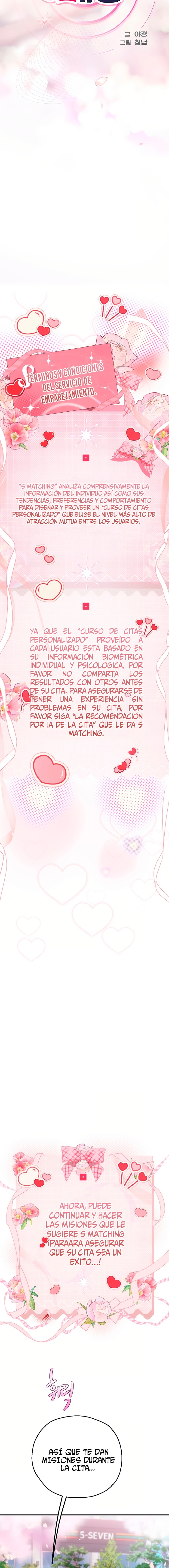 Heart-Pounding S-Matching Raw 8