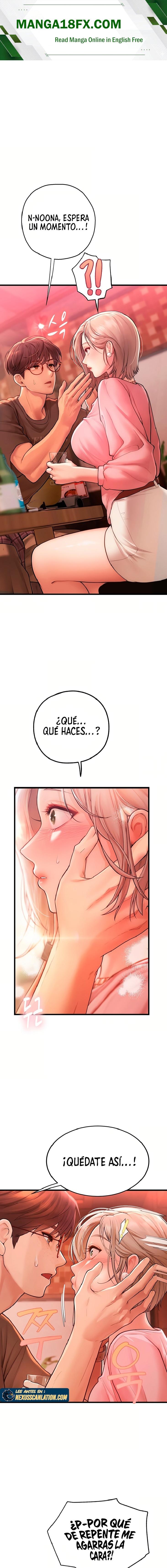 Heart-Pounding S-Matching Raw 1