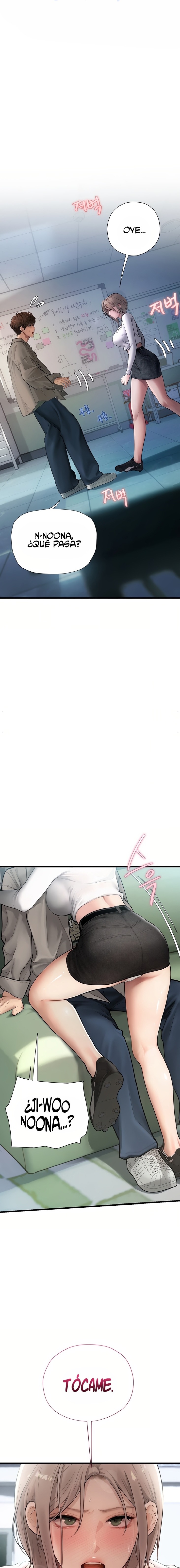 Heart-Pounding S-Matching Raw 27