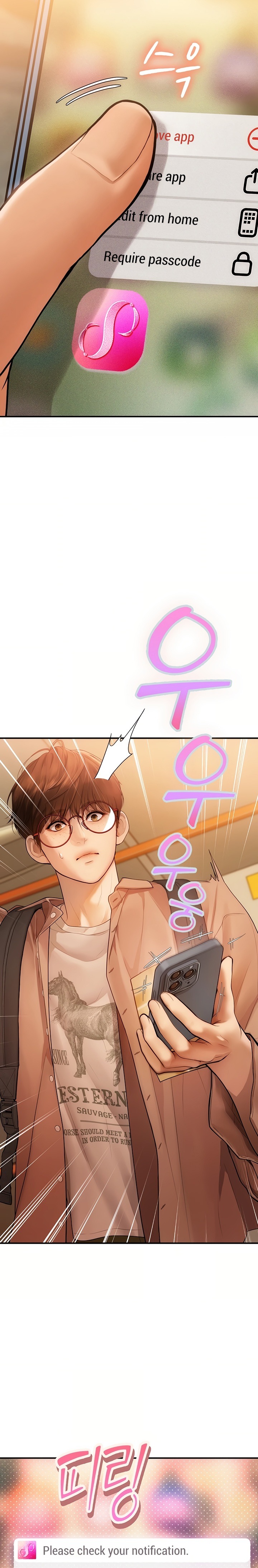 Heart-Pounding S-Matching 16