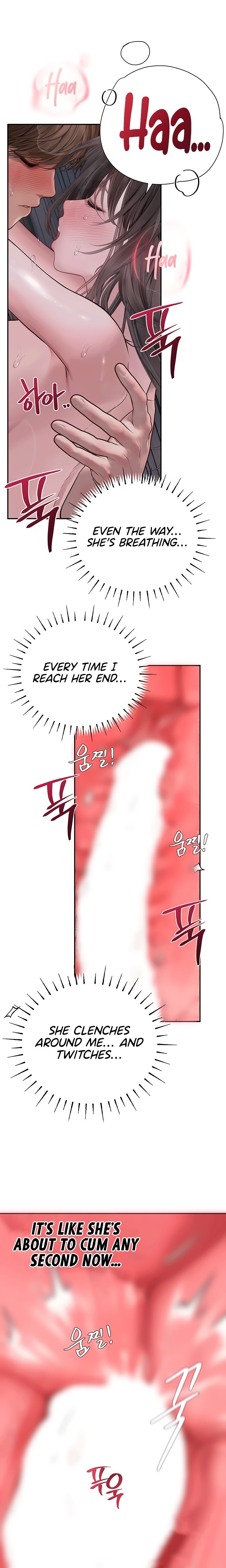 Heart-Pounding S-Matching 15