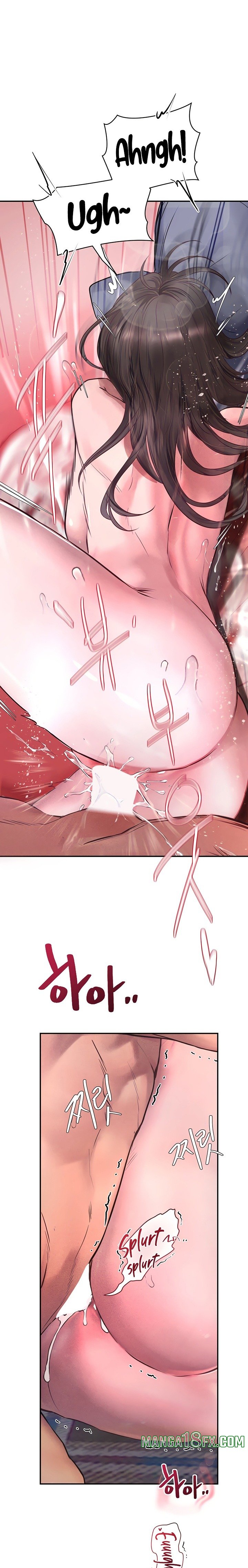 Heart-Pounding S-Matching 26