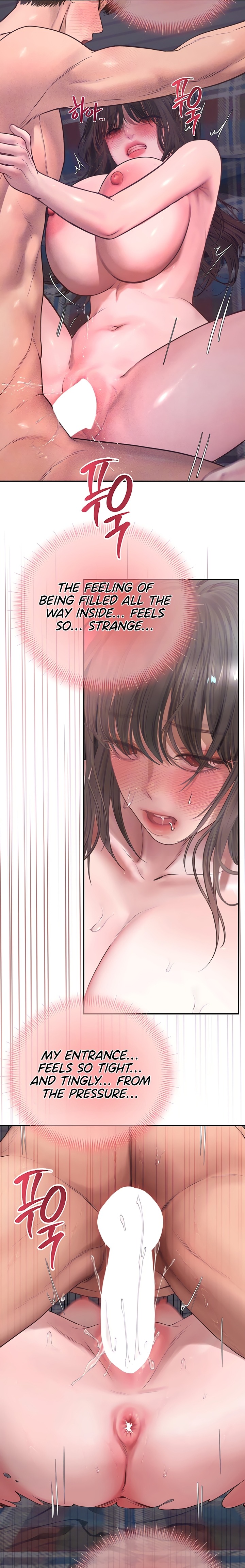 Heart-Pounding S-Matching 5