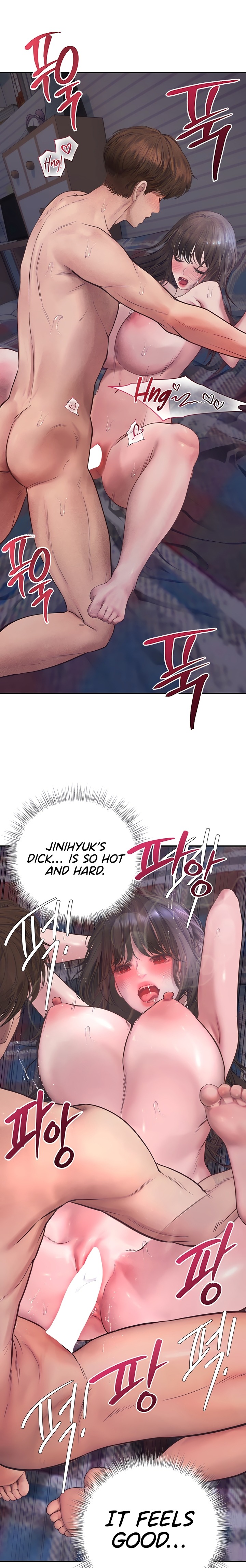 Heart-Pounding S-Matching 10