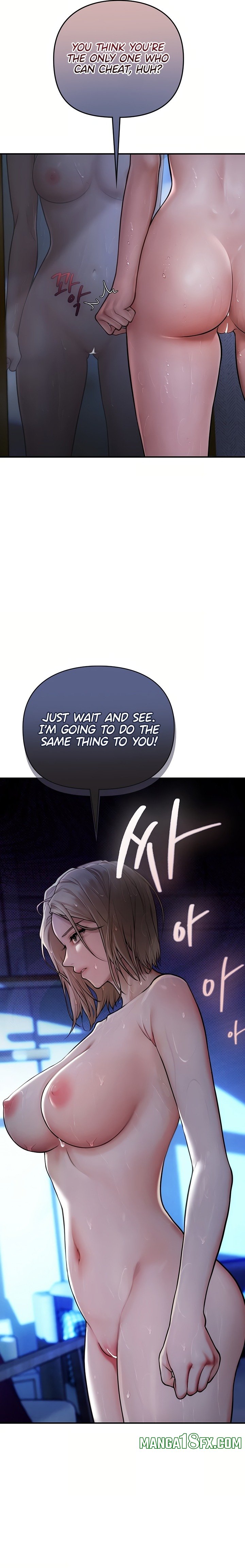Heart-Pounding S-Matching 11