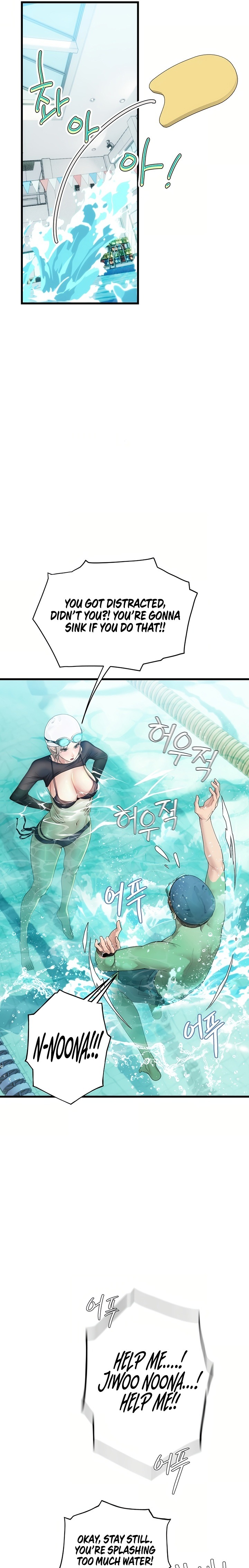 Heart-Pounding S-Matching 26