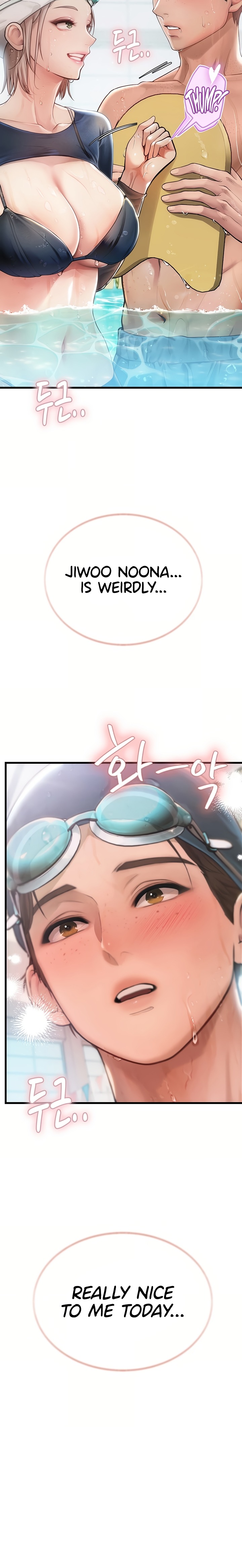 Heart-Pounding S-Matching 30