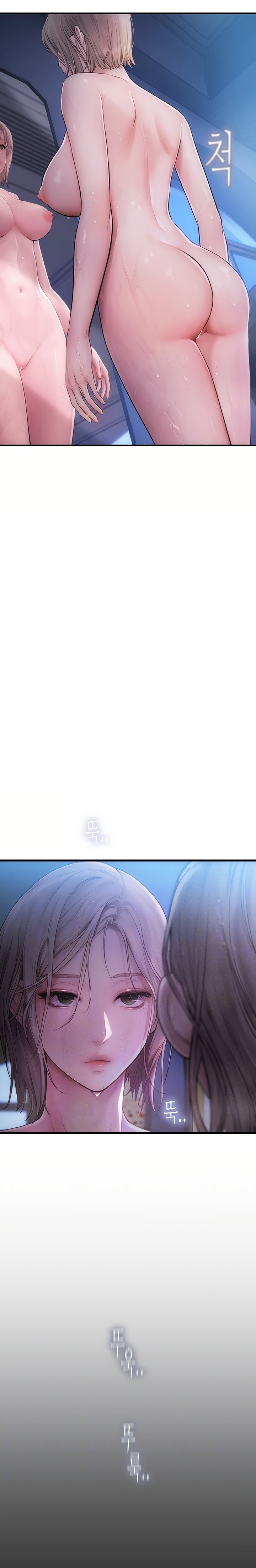 Heart-Pounding S-Matching 8