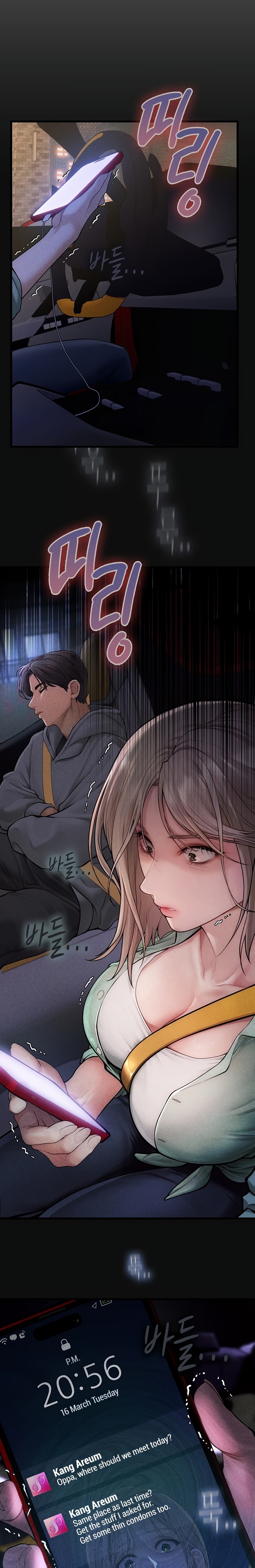 Heart-Pounding S-Matching 9