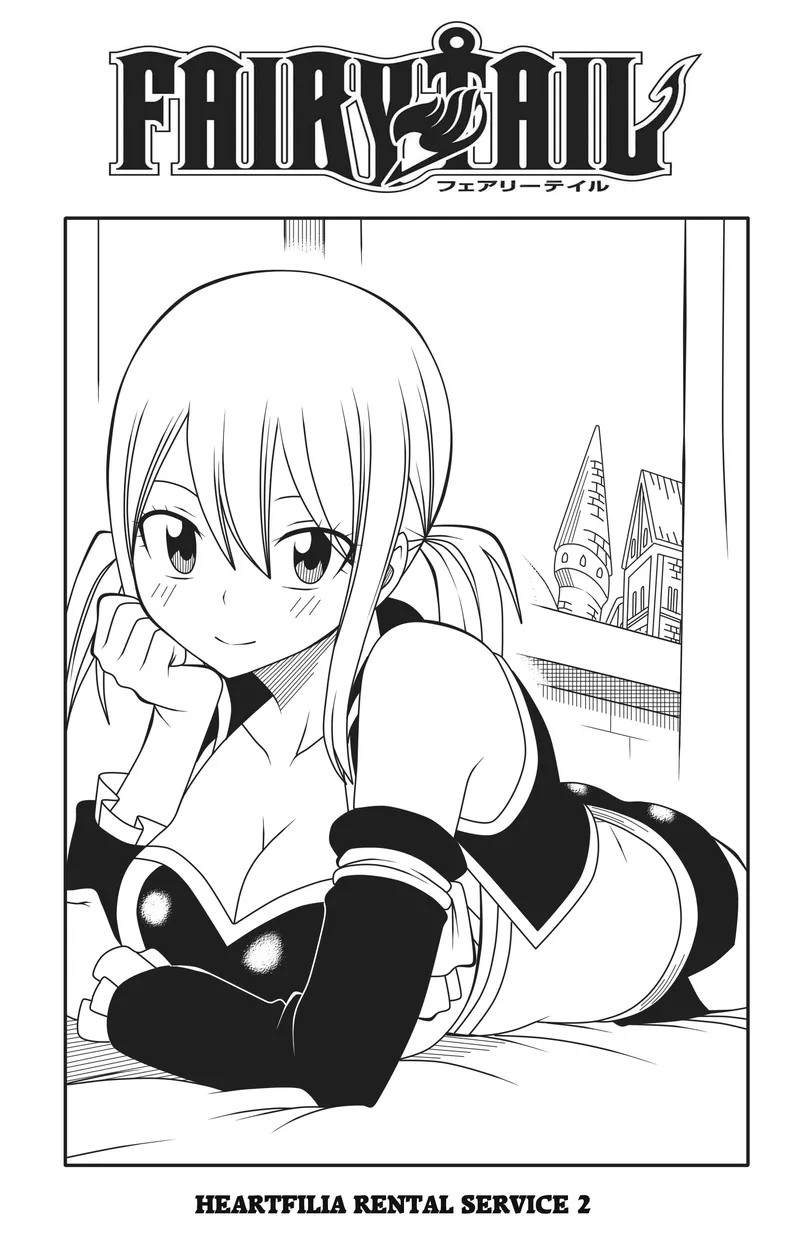 Heartfilia's Rental Service 2 1