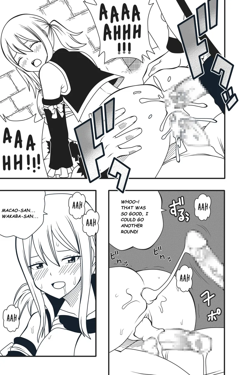 Heartfilia's Rental Service 2 19