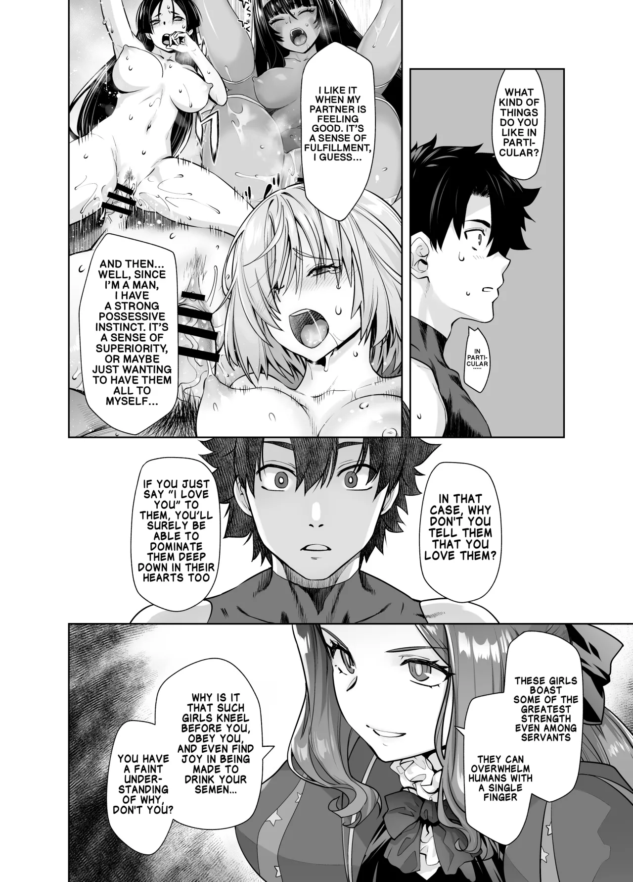 HEAVEN'S DRIVE 13 5