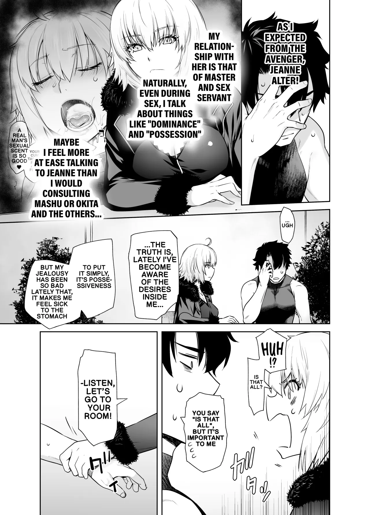 HEAVEN'S DRIVE 14 6