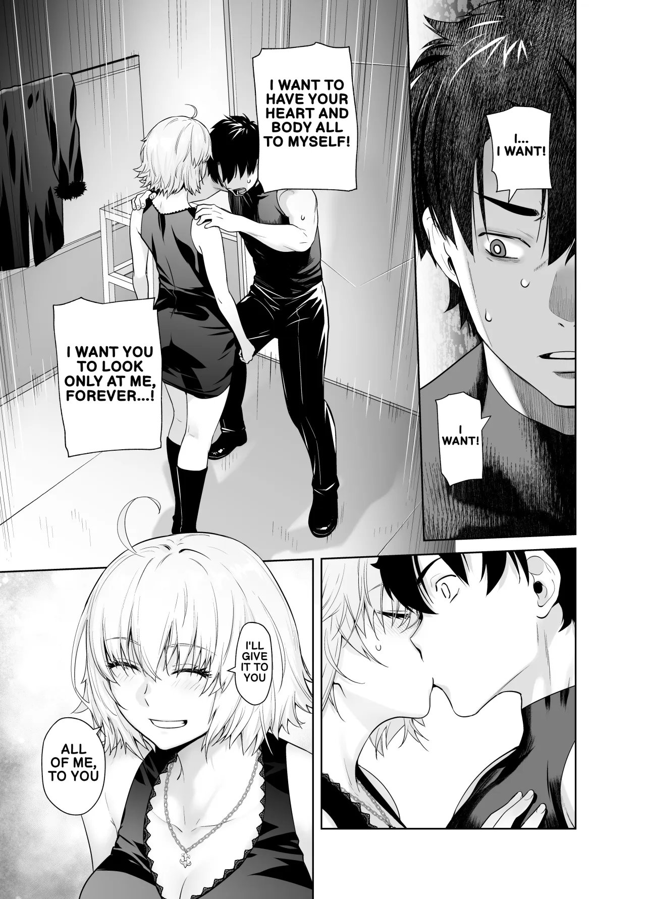 HEAVEN'S DRIVE 14 8