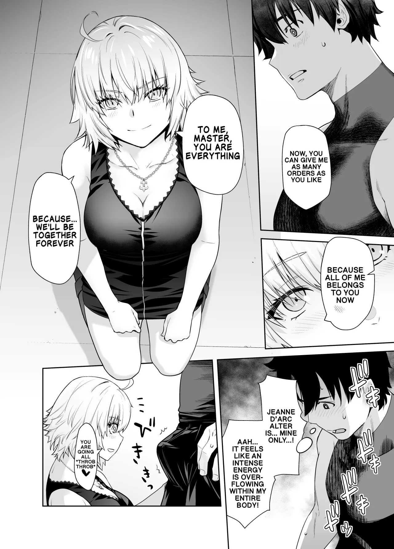 HEAVEN'S DRIVE 14 9