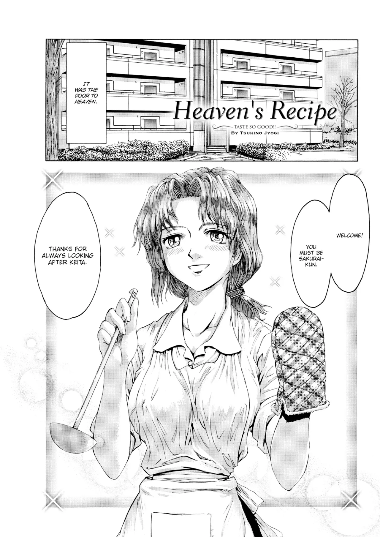 Heaven's Recipe 3