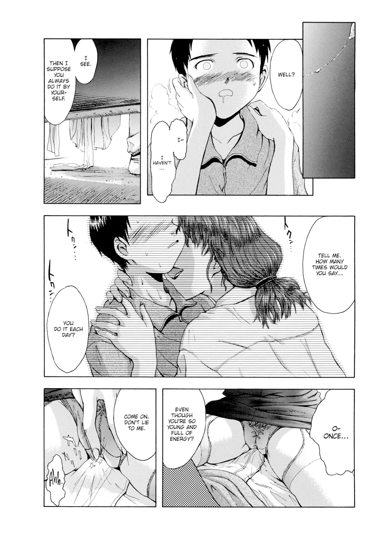 Heaven's Recipe 7