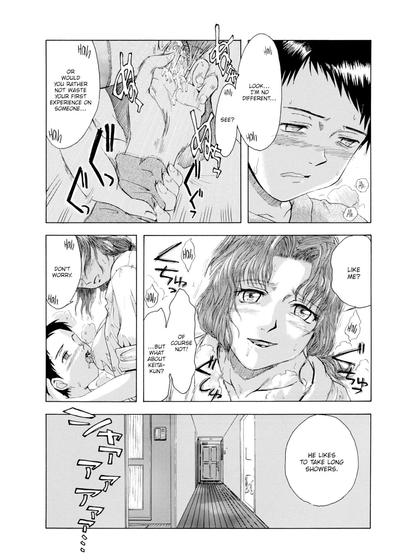 Heaven's Recipe 9